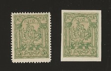 Poland - Warsaw - Locals # 1 + 1 Imperf. - good margins - LH - Scarce - Cat.$$$