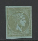 1872-75 Thin Transparent paper 40 lep unused with large part original gum
