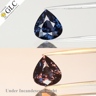 💎GLC CERTIFIED 1.96ct VVS Pear Natural Color Change Spinel Sri Lanka Gemstone