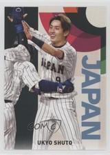 2023 Topps Japan Edition WBC Japanese National Team Ukyo Shuto #WBC-22 0t2
