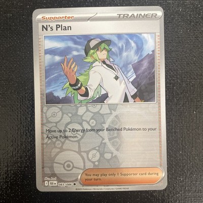 N's Plan  (English)  083/086 Reverse Holo Sv11b: Black Bolt