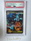 2025 POKEMON INFERNO X T. CHINESE SPECIAL MEGA CHARIZARD X EX SAR PSA10