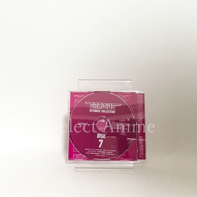 GRADIUS ULTIMATE COLLECTION CD Japan Ver.