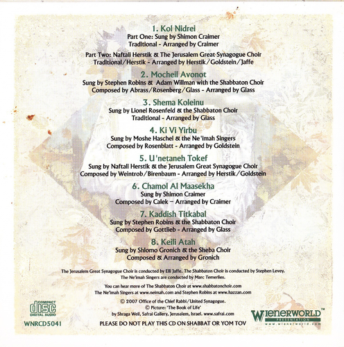 MUSIC FOR THE JEWISH SOUL 2 CD ALBUM IN PICTURE CARD SLEEVE: FREE U.K POSTAGE !! - Picture 2 of 2