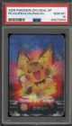 Pokemon Pichu/Pikachu/Raichu Zukancard Seal SP PSA 10 Gem Mint