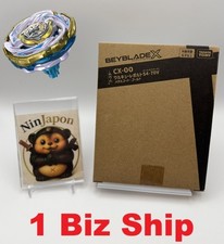 【US DUTY FREE】BEYBLADE X Valkyrie Volt S4-70V Metal Coat Gold【1 Biz day Ship】