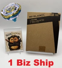 【US DUTY FREE】BEYBLADE X Valkyrie Volt S4-70V Metal Coat Gold【1 Biz day Ship】