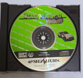 Sega Saturn Software Destruction Derby