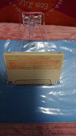 Cosmo Police Galivan Famicom FC Game NBF-GV Tested Working Japan KA572