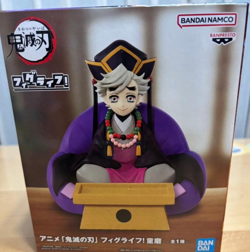 Anime Demon Slayer Kimetsu no Yaiba Fig Life Douma figura Banpresto