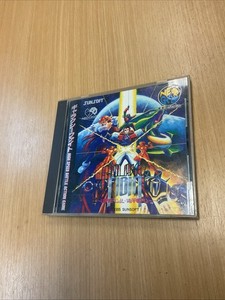 GALAXY FIGHT NEO Geo Mvs Full Kit 100% Original Snk! EUR 599,99 - ES