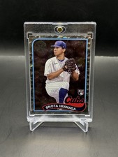 2024 Topps Series 2 - 1989 Topps Baseball Mega Box Foilboard Shota Imanaga...