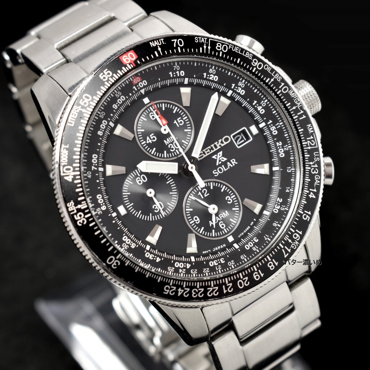 SEIKO Prospex Solar Men s Watch SBDL029 Sky Professional V172 Chronograph Used w image 4