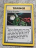 Energy Amplifier #98/105 - Neo Destiny Pokemon Card-NM/LP Vintage Wotc 2001