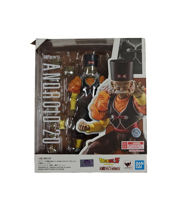 Bandai S.H. Figuarts Dragon Ball Android 20 Actionfigur 130mm vorbemalt - DB