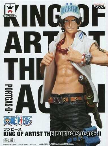 Portgas D. Ace Navy Uniform One Piece KING OF ARTIST THE Portgas D. Ace Navy Uniform One Piece KING OF ARTIST THE