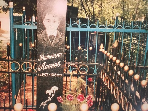 Geschäftsreise nach Russland unbekanntes Jahr. 140 Kleinbilddias. - Bild 15 von 24