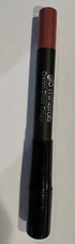 Glo minerals Cream Glaze Lip Crayon with built in sharpener Praline 2.8g/0.10oz