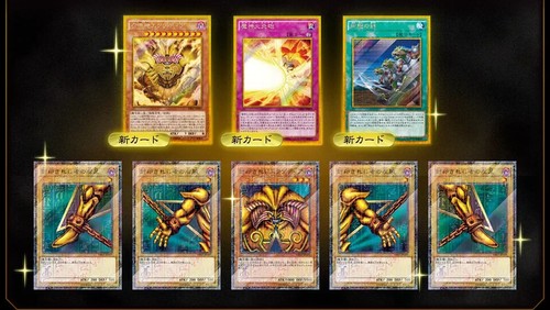 Yu-Gi-Oh! Millennium Box Gold Edition Limited TCG Collectible - Picture 2 of 4