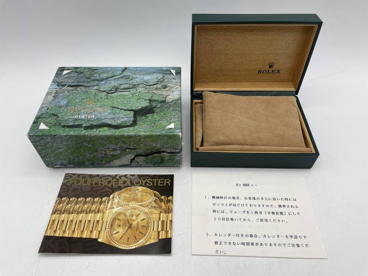 ROLEX WATCH BOX CASE BOOKLET c1062651910HA Used | eBay