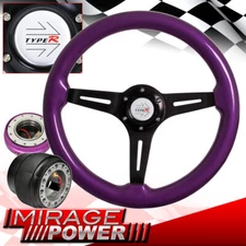 Slim Quick Release + Purple Wood Trim Deep Dish Steering Wheel For 90-93 Accord