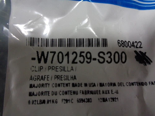 Genuine Ford Fender Liner Retainer Clip -W701259-S300