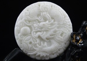 Collect-Chinese-natural-old-whitem-Jade-Carved-Amulet-Pendant-Dragon