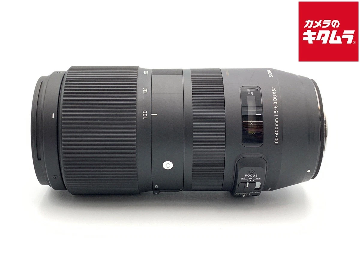 Sigma Camera Lenses for Canon 100-400mm Focal for sale | eBay
