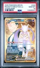 Team Rockets Mewtwo ex PSA 10 English Pokemon Card 240 Destined Rivals Gold 2025