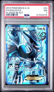 Pokemon Dialga EX PSA 7 - 99/101 Plasma Blast Full Art Holo