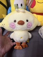 13 Little Cockatiel Yellow And Plush Stuffy Bird Gatcha