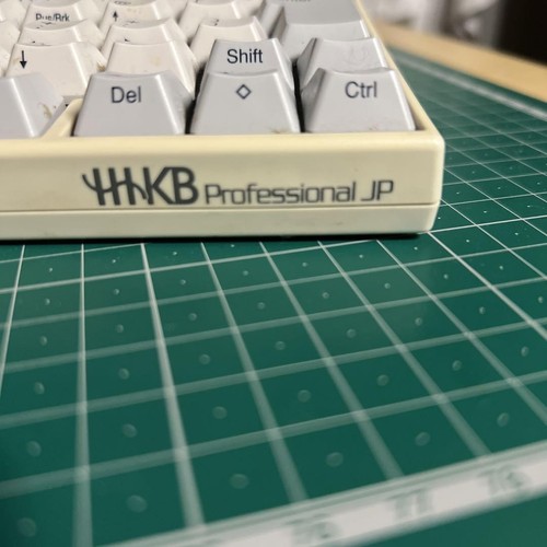HHKB Japanese Layout Keyboard - Afbeelding 3 van 3