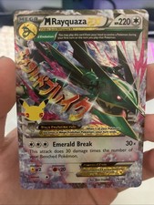 M Rayquaza EX 76/108 Roaring Skies Holo on eBay