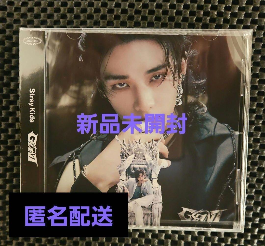 JAPAN 2nd ALBUM『GIANT』(Hyunjin盤) FC盤 GIANT Hyunjin Japan 2nd Full Album GIANT StrayKids FC | eBay