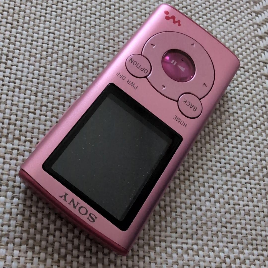 Sony Walkman NW-E052 2GB E series Digital Audio Player tested