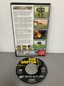 Sega Saturn Sega Gun Griffon