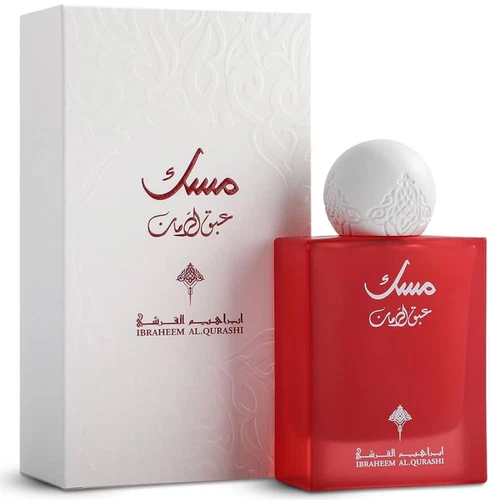 Pomegranate Musk by Ibraheem Al Qurashi 75ml Spray