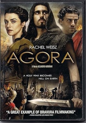 Agora DVD - VG COND