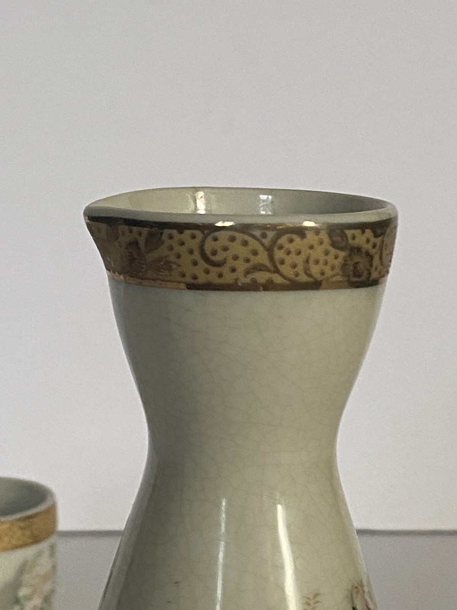 Beautiful Vintage Japan Saki Set With Peacock Design and Gold Trim