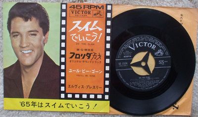 Elvis Presley - Do The Clam / You'll Be Gone - Japanese 45 + Lyric sheet