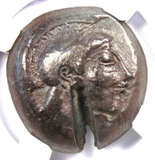 Athens Silver AR Tetradrachm 510-480 BC - Rare Early Issue - NGC Choice Fine