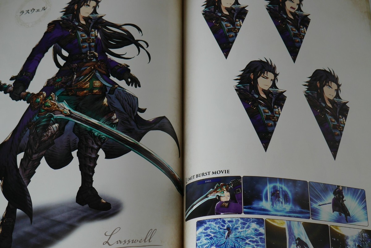 Final Fantasy Brave Exvius Artworks - War of the Visions Edition