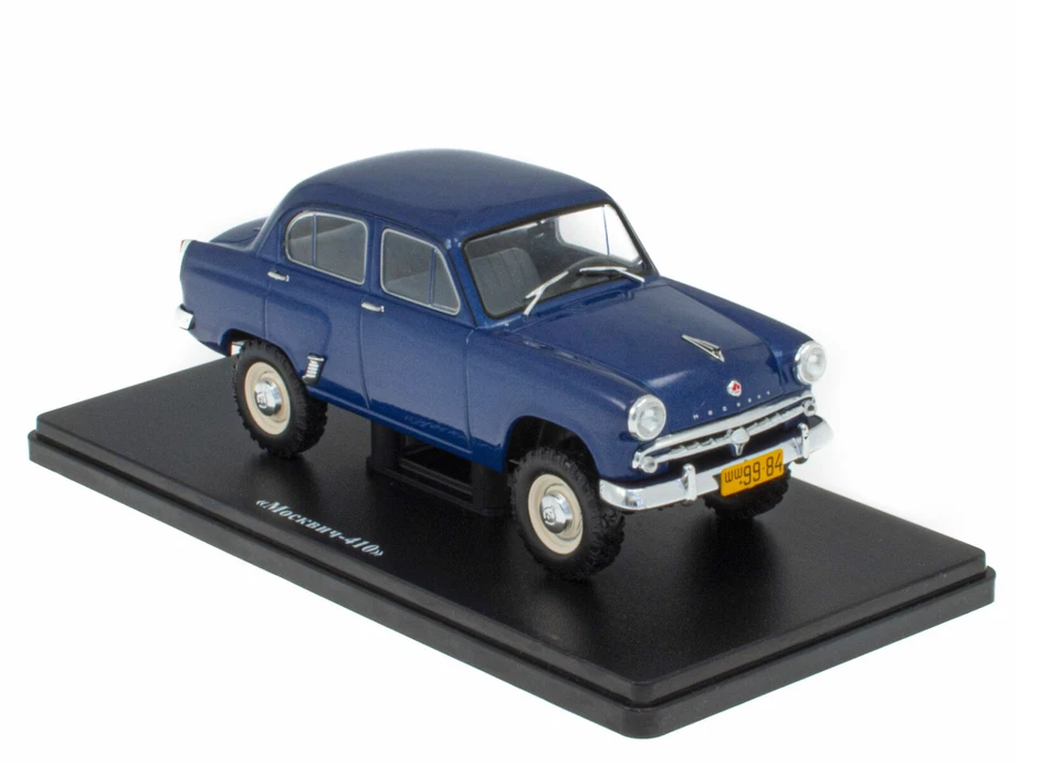 DIE CAST MOSKVITCH 410 1957 EAST LEGENDARY CARS 1/24 HACHETTE[047-B] - Immagine 2 di 2