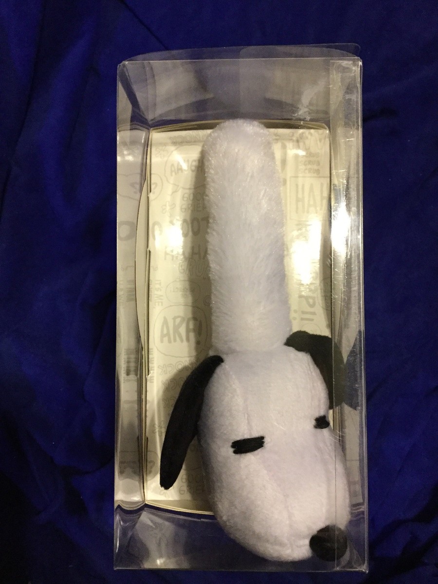 SNOOPY - まいちゅん Peanuts Mini Friends Violet Plush Doll Nakajima Corporation