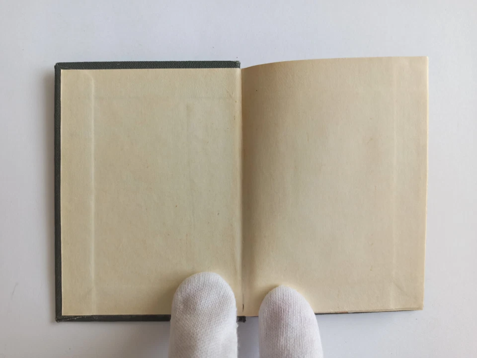 Atlas of Minsk city, Minsk city plan, pocket atlas, Soviet vintage book USSR - Image 2 of 4