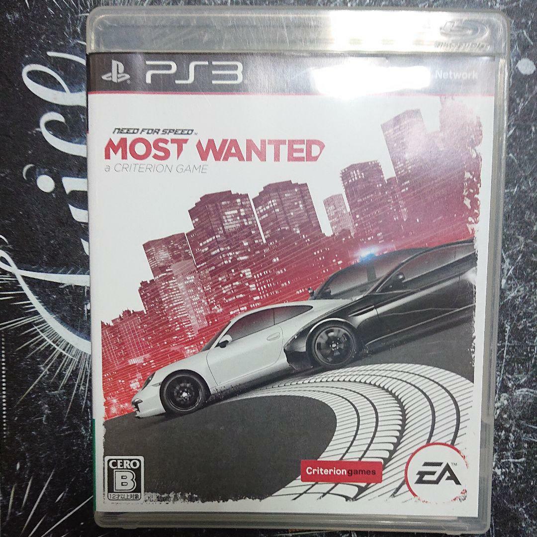 Need For Speed Most Wanted Ps3