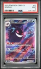 PSA 9 Pokemon Chinese Gem Pack Vol.3 Exclusive Gengar CBB3C-03 07/07（13）