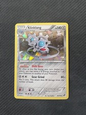 Klinklang - 76/114 (Cracked Ice Holo) [Blister Exclusives] 076/114 NM/LP Holo