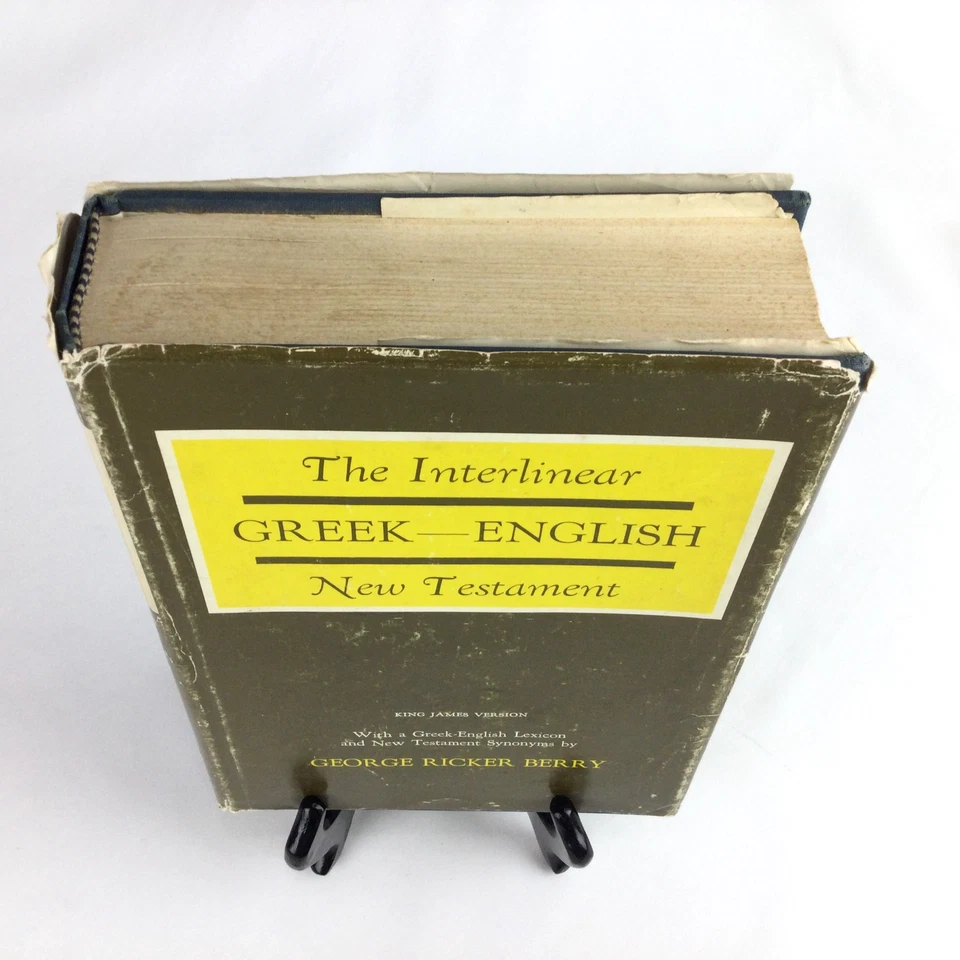 INTERLINEAR GREEK-ENGLISH NEW TESTAMENT by George R Berry 1976 HC/DJ Lexicon KJV - Image 2 of 4
