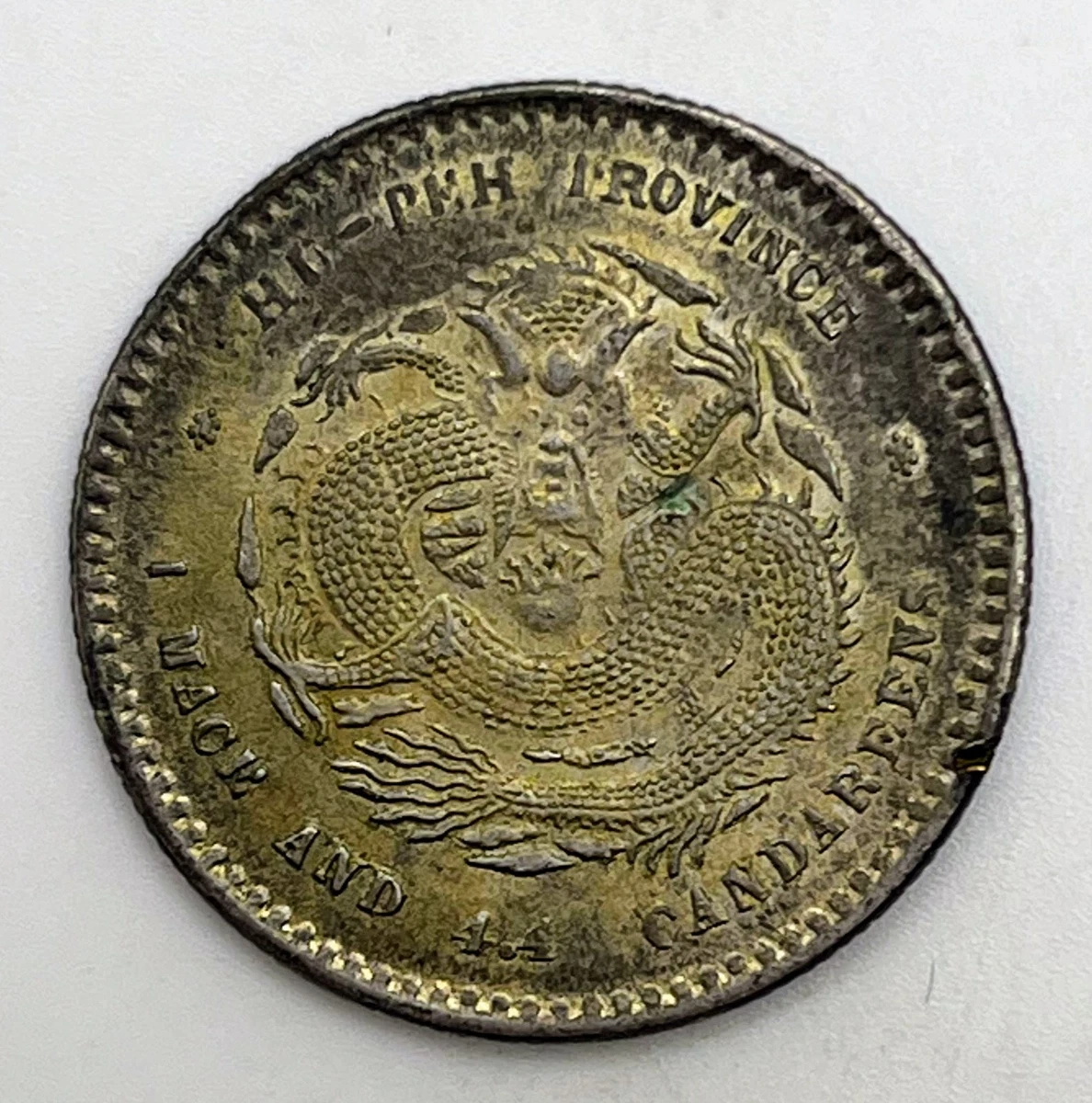 Uncertified Silver 1907 Year Chinese Coins for sale | eBay